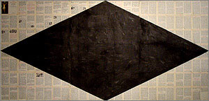 mike saijo. dark matter. 2008