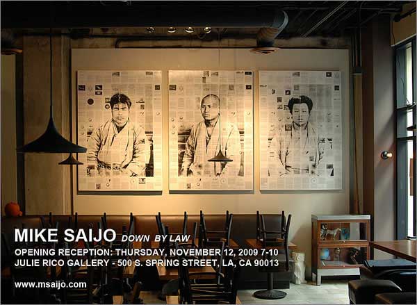 mike saijo. down by law. 2009