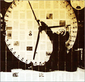 mike saijo. metropolis (film still). 2006