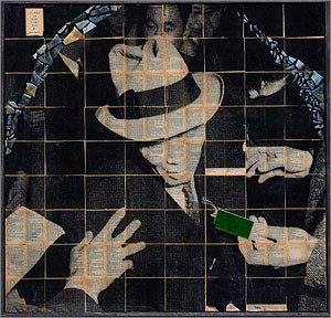 mike saijo. no exit. 2009